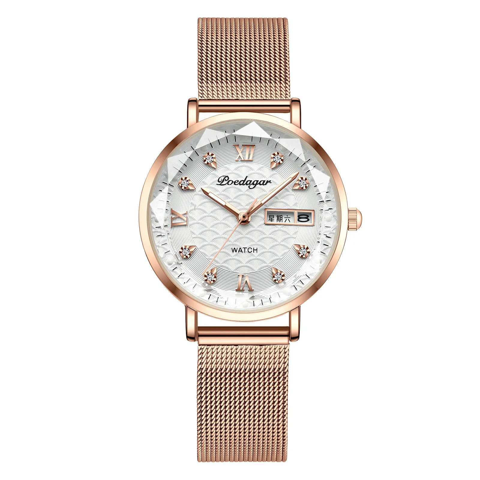 Celeste Watch
